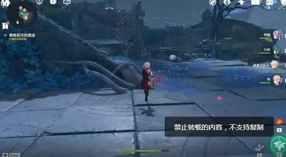 原神渊下宫地图石刻在哪？渊下宫地图石刻解锁攻略图片2