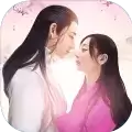 修真长生经