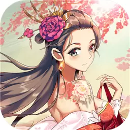 燃爆三国