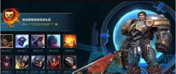 《英雄联盟手游》新世界探索指南位置介绍