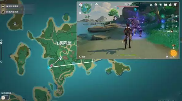 原神诡谲的御神签第二天任务攻略：诡谲的御神签第二天任务通关流程[多图]图片3