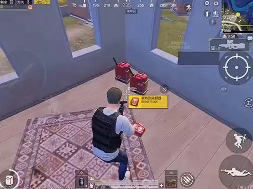 和平精英自救型除颤器有什么用？新道具自救型除颤器作用介绍[多图]图片1