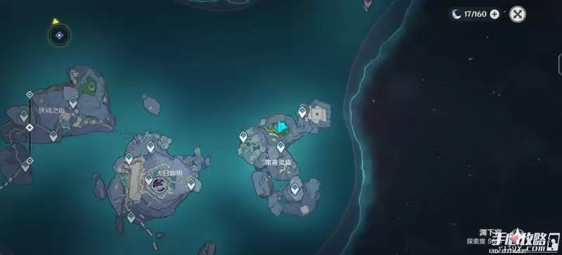 《原神》八衝姬之地四火任务完成攻略