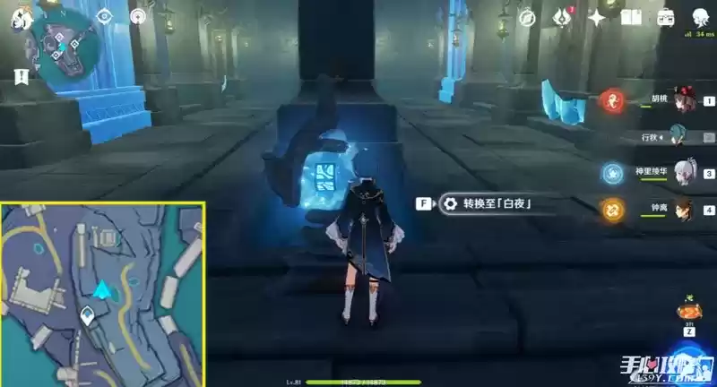 《原神》反本格派迷宫解谜攻略