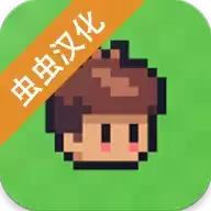 阳光之地