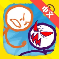 画线火柴人2中文