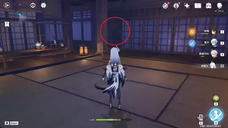 原神蒲公英的归宿任务完成攻略