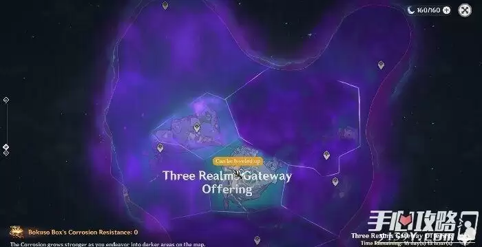 《原神》2.5新地图三界路飨祭机制详细介绍