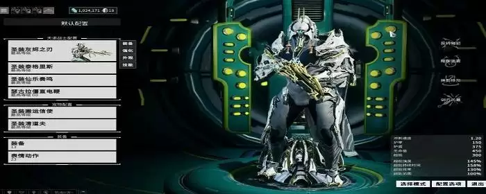 星际战甲航道星舰任务怎么做_1 星际战甲航道星舰任务怎么做