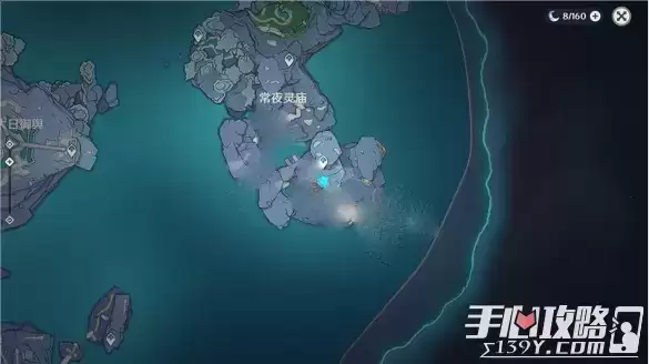 《原神》射程之内好说话成就玩法一览