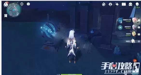 《原神》射程之内好说话成就玩法一览