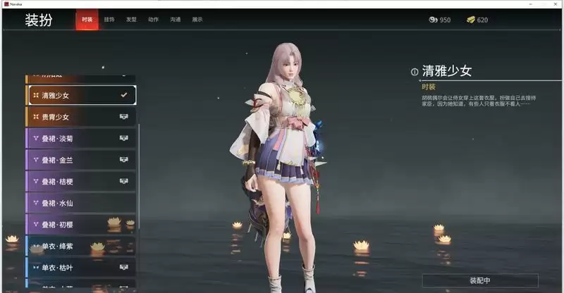 cc直播怎么领取永劫无间奖励_1 cc直播怎么领取永劫无间奖励