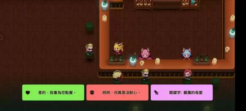 坎公骑冠剑12-4全收集图文攻略