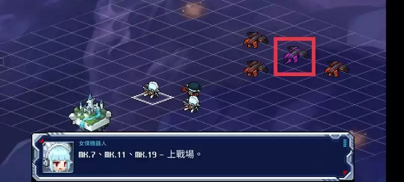 坎公骑冠剑12-1全收集图文攻略