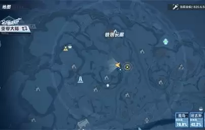 幻塔闪光的石头在哪里触发