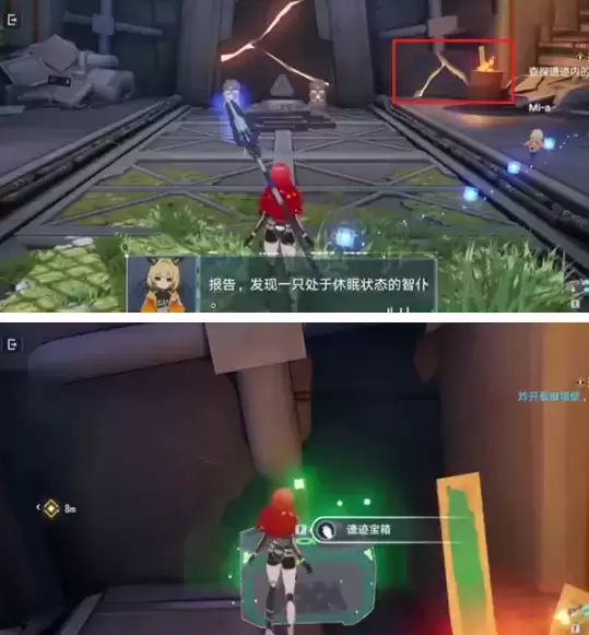 幻塔遗迹A01困难宝箱在哪 幻塔遗迹A01困难宝箱位置介绍