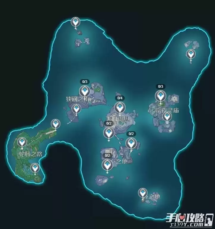 《原神》常世之大权成就攻略 《原神》常世之大权成就攻略