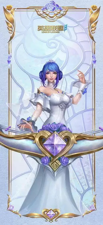 英雄联盟手游水晶玫瑰抽奖概率是多少？水晶玫瑰抽奖概率一览表[多图]图片5