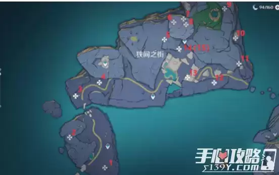 《原神》渊下宫狭间之街键纹收集攻略