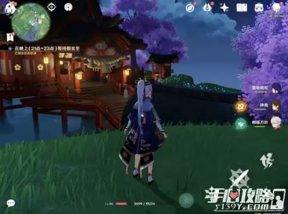 《原神》顶替者的秘密通关攻略