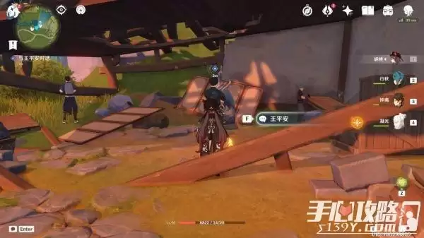 《原神》修复铜雀庙任务完成攻略 《原神》修复铜雀庙任务完成攻略