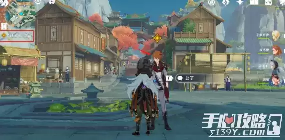 《原神》辞行久远之躯市井任务攻略