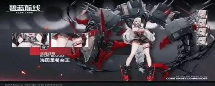 巡洋改造图纸t3怎么获得