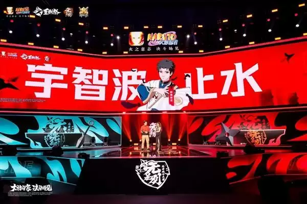 火影忍者手游2022新春忍者会是谁？2022新春限定忍者最新爆料大全图片3