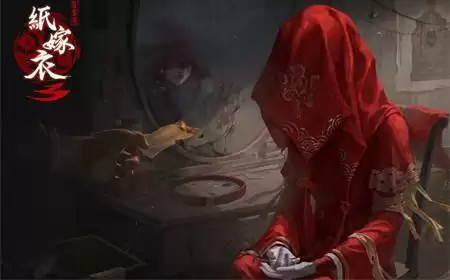 纸嫁衣3存档在哪里