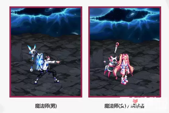 《dnf》2022至尊装扮一览