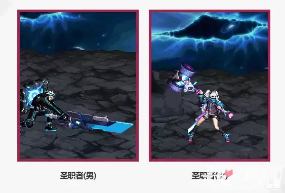 《dnf》2022至尊装扮一览