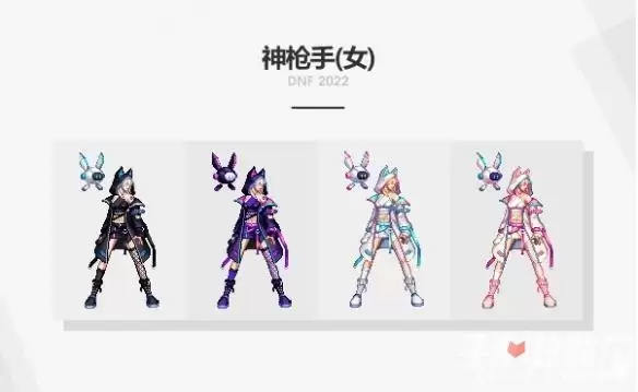 《dnf》2022新春礼包外观装扮一览