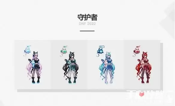 《dnf》2022新春礼包外观装扮一览