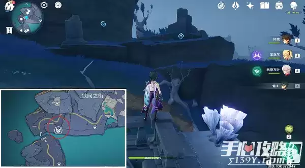 《原神》键纹宝箱位置大全