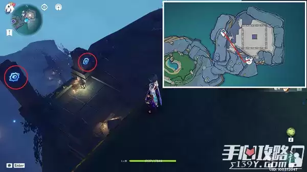 《原神》键纹宝箱位置大全