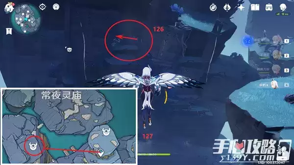 《原神》键纹宝箱位置大全