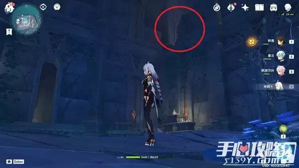 《原神》键纹宝箱位置大全