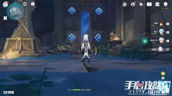 《原神》键纹宝箱位置大全