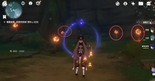 原神知比山火把怎么点燃?知比山火炬点燃顺序解谜大全图片3