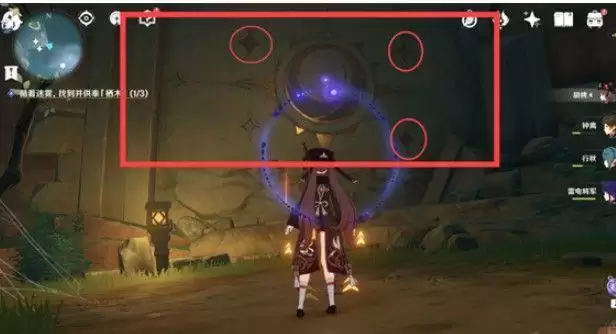 原神知比山火把怎么点燃?知比山火炬点燃顺序解谜大全图片2