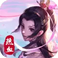 热血修仙修改版无限仙玉