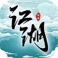 逍遥江湖手游下载