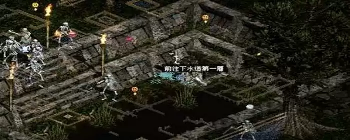 库拉斯特集市下水道在哪里啊