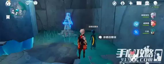 《原神》法厄同们全跳舞后续七个小孩位置介绍