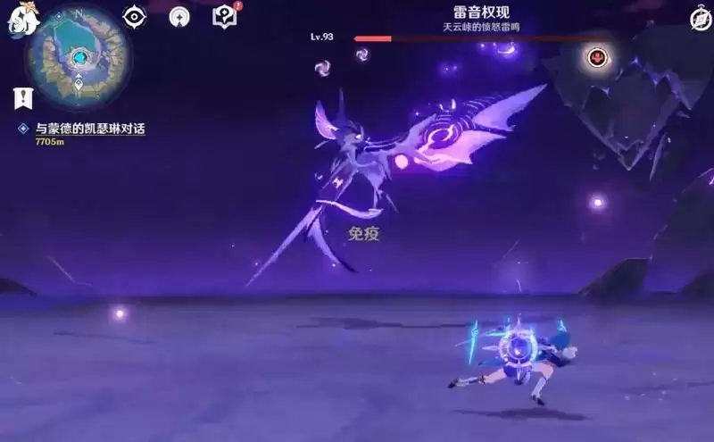 清籁逐雷记boss可以联机打吗_5 清籁逐雷记boss可以联机打吗