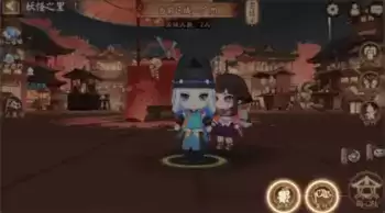 阴阳师同心队怎么玩？同心队玩法攻略一览图片2