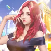 校花女秘书总裁