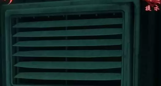 纸嫁衣3鸳鸯债冰箱霜降怎么激活