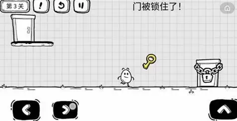 茶叶蛋大冒险第三关过关攻略分享