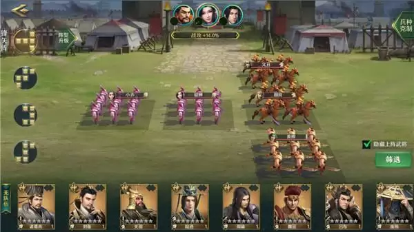 《卧龙吟2》貂蝉阵容搭配推荐